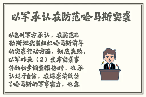 正规陪聊赚钱app