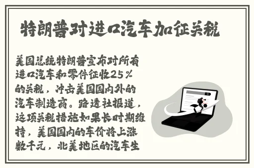 草莓丝瓜芒果秋葵绿巨人2023