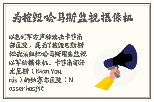 欧产日产国色天香水蜜桃蜜臀