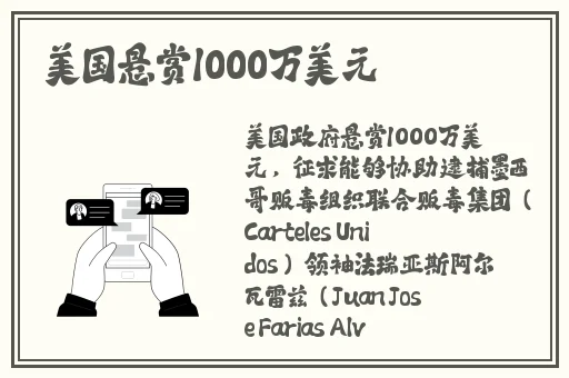 成品人B站app下载