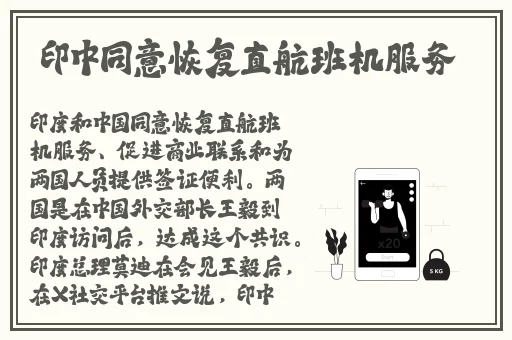 大狼狗卡住了我的子宫