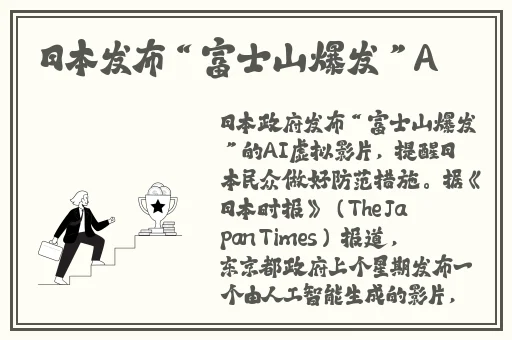 成年女人色费视频播放