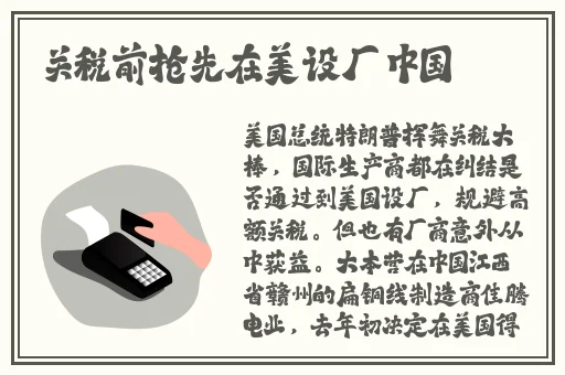 含羞草实验研所入口进入免费欢迎你2.31.